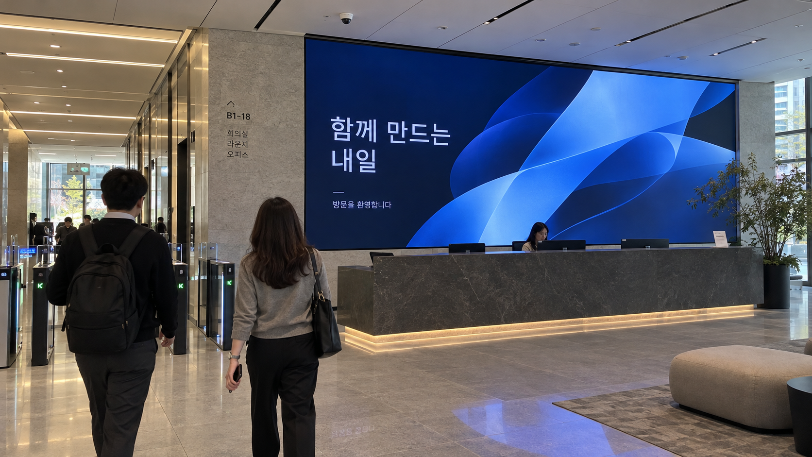로비 미디어월로 활용되는 마이크로LED