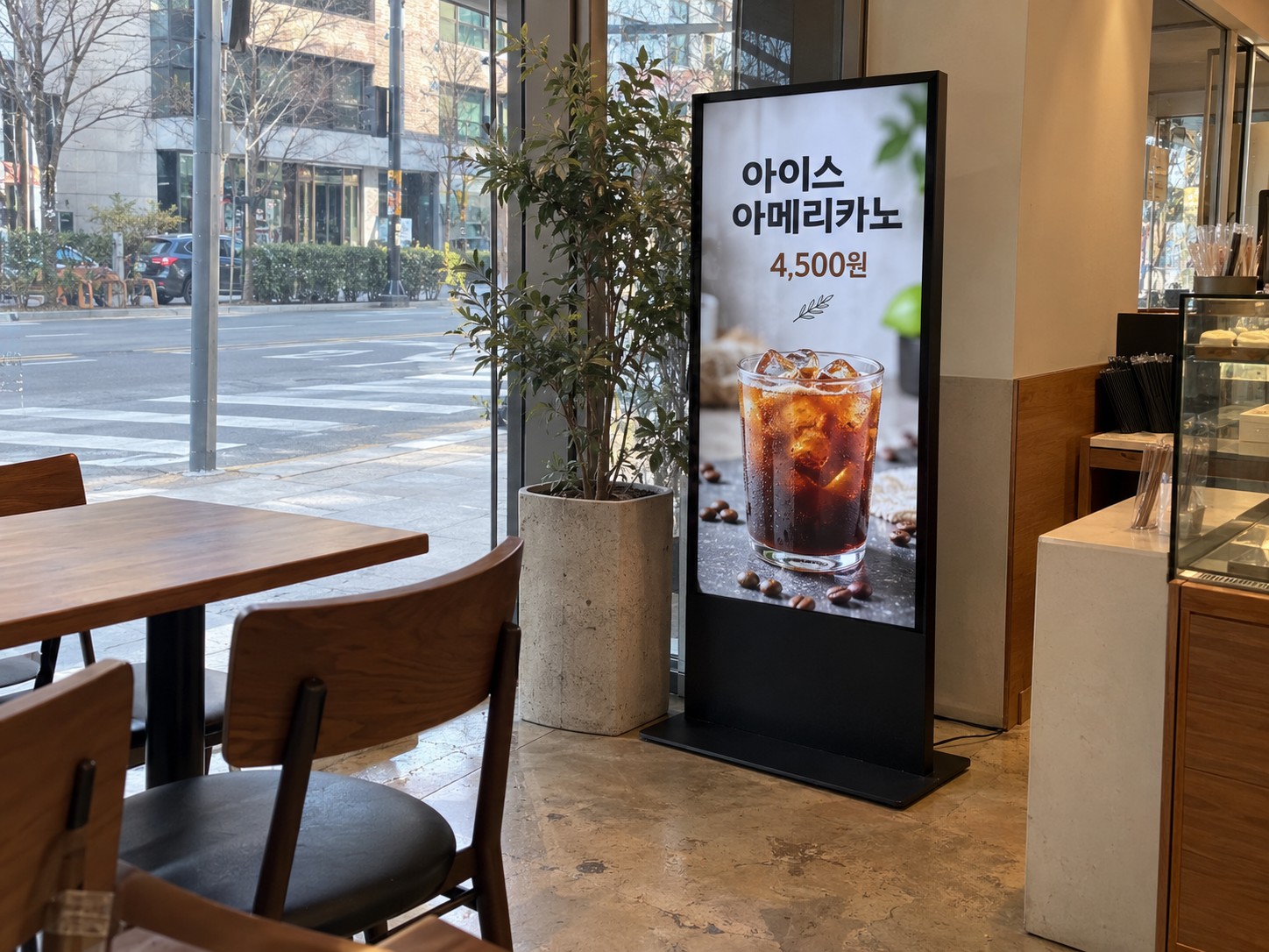 43인치 삼성 키오스크
